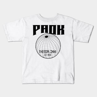 Paok Thessaloniki Since 1926 Gate 4 Paok Thessaloniki Since 1926 Gate 4 Kids T-Shirt